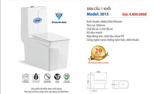 Cầu Rosta - 3015